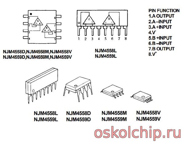 Описание микросхем. Njm4558. Операционный усилитель микросхема. Njm2360 схема. Микросхема kia4558p схема включения.