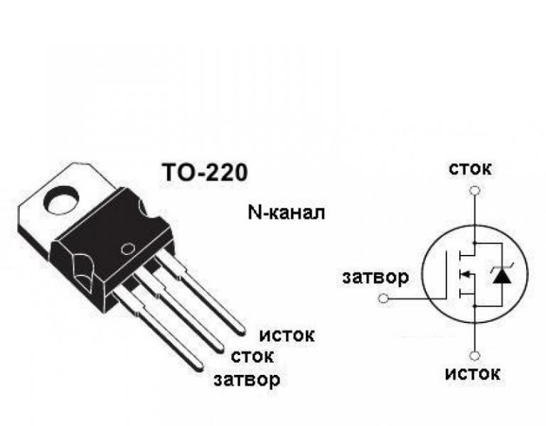 Irf740 схема ключа