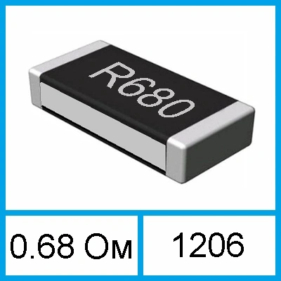Резистор R680 SMD