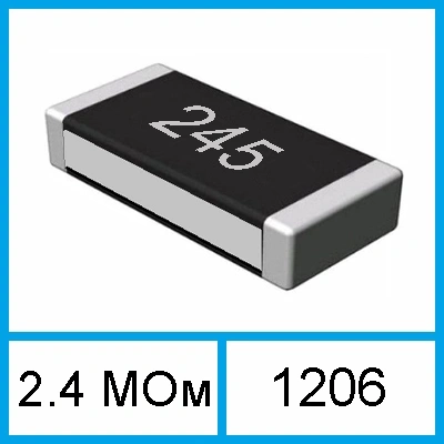 Резистор 245 SMD 1206 2.4 МОм