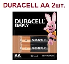DURACELL AA 2шт. батарейки LR6 MN1500 SIMPLY
