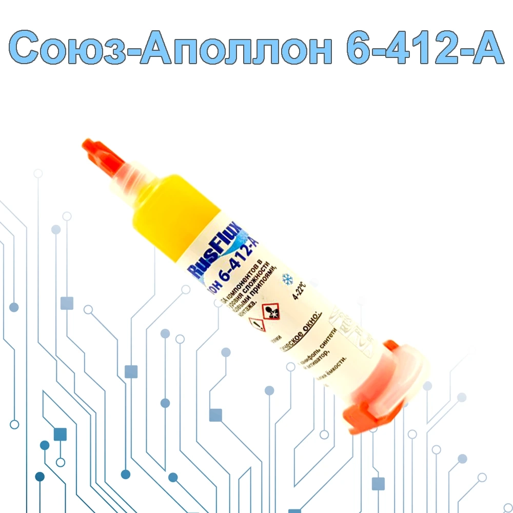 Союз-Аполлон 6-412-A Флюс