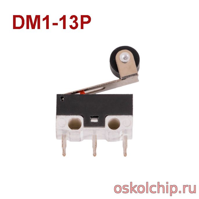 DM1-13P Микропереключатель 1A 125VAC