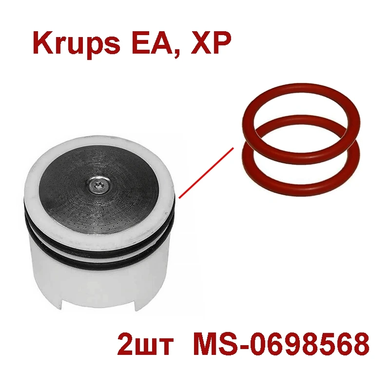 Krups EA, XP