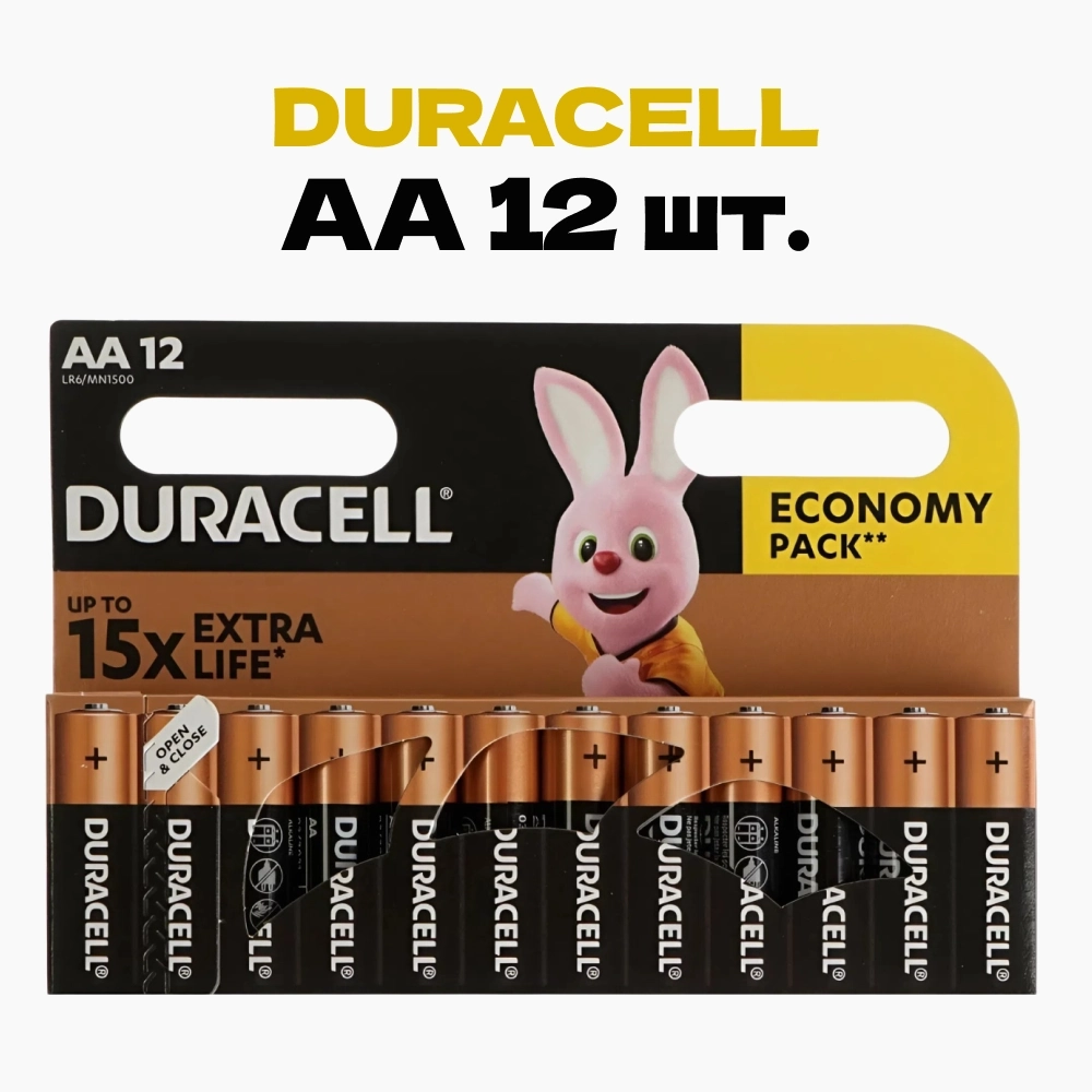 DURACELL AA 12шт. батарейки LR6 MN1500 SIMPLY алкалиновые (щелочные)
