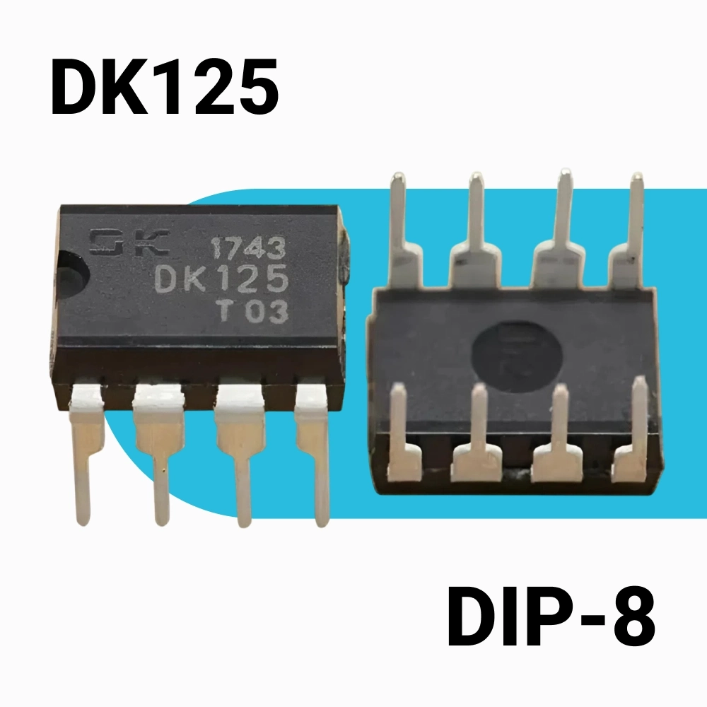 DK125 Контроллер питания малой мощности DIP-8 ШИМ