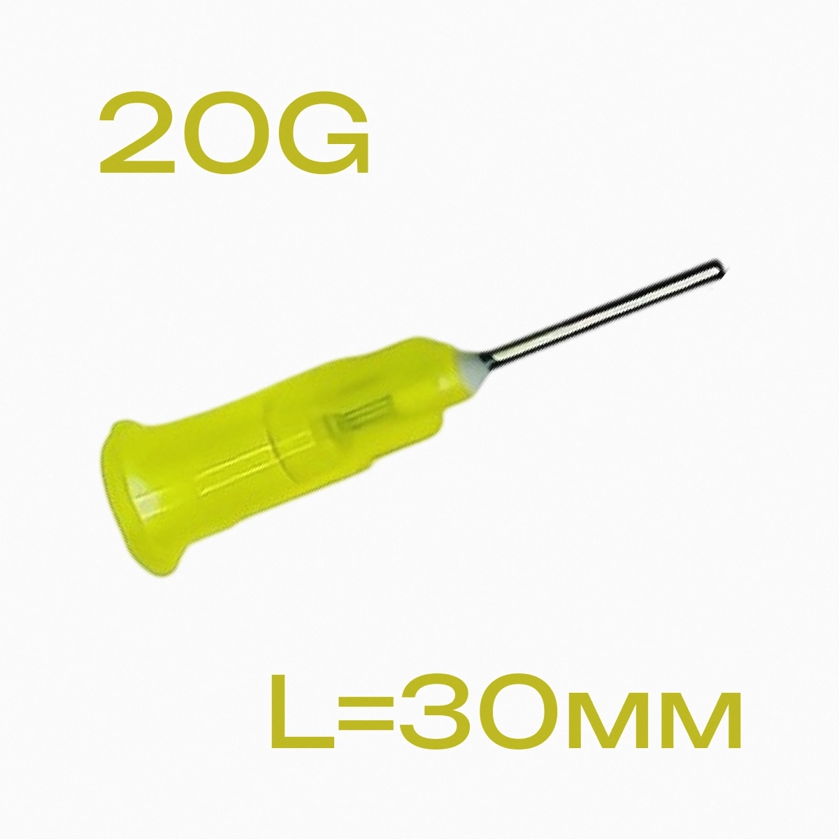 Игла прямая для флюса 20G, 30мм наконечник дозатора для шприцов