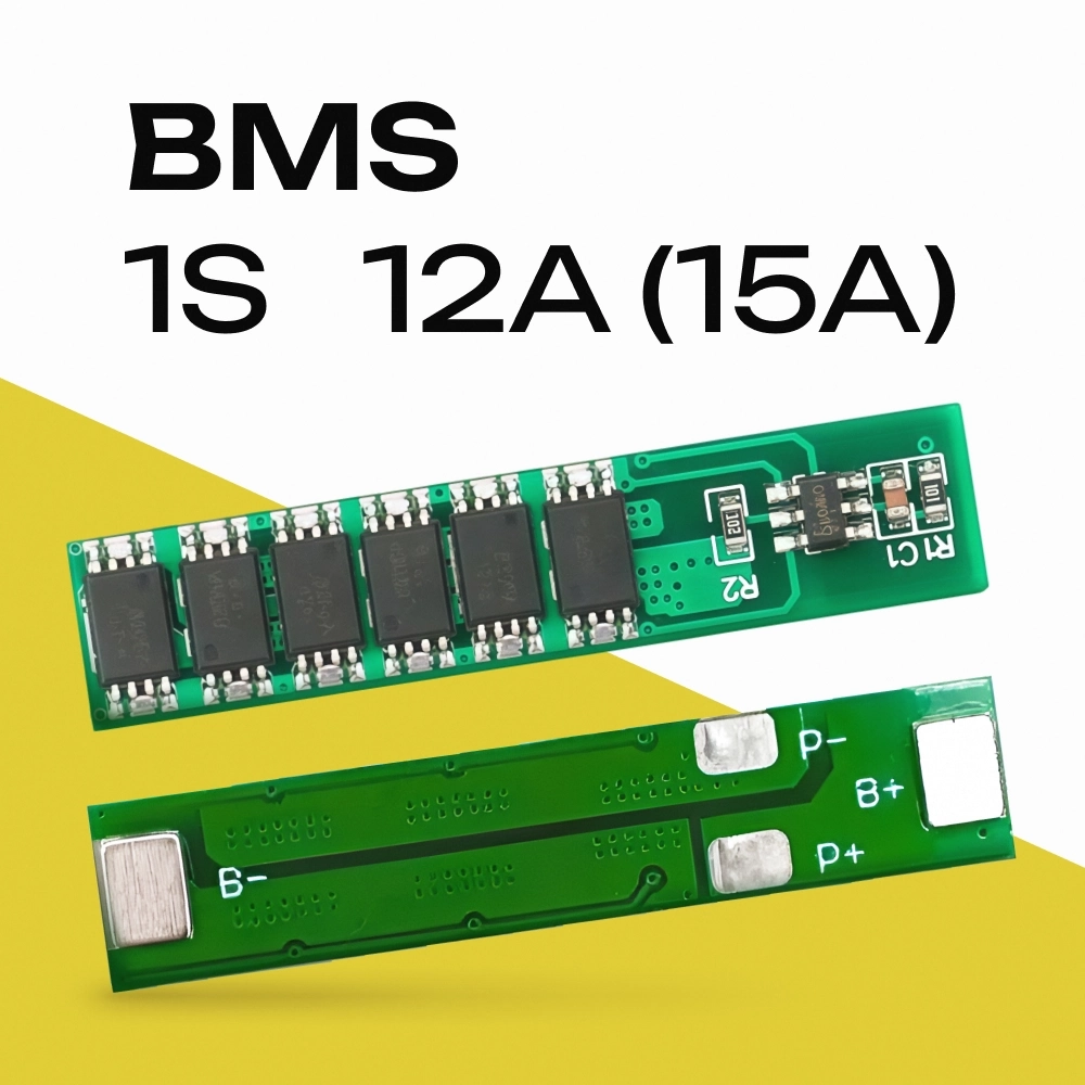 Плата BMS 1S 12A (15A) защиты батареи, литий-ионного li-ion аккумулятора 3,7V 18650 4.2 В DW01+8205A АКБ