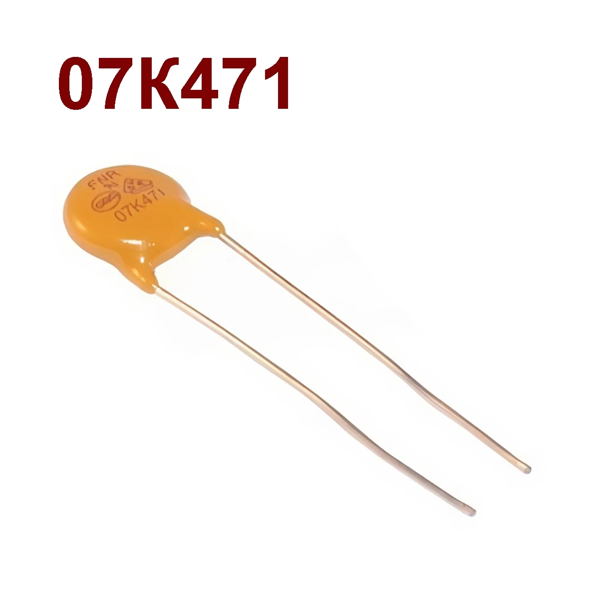 Купить 07K471 Варистор 470 В 10% FNR-07K471