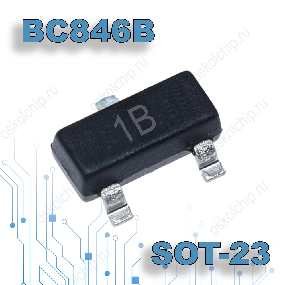 BC846B Транзистор