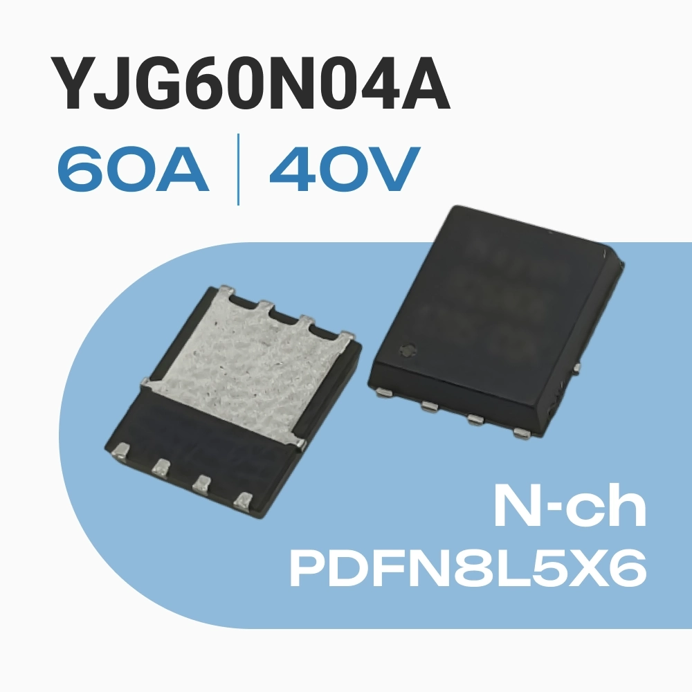 YJG60N04A MOSFET Транзистор N-канал 40V 60A PDFN8L5X6