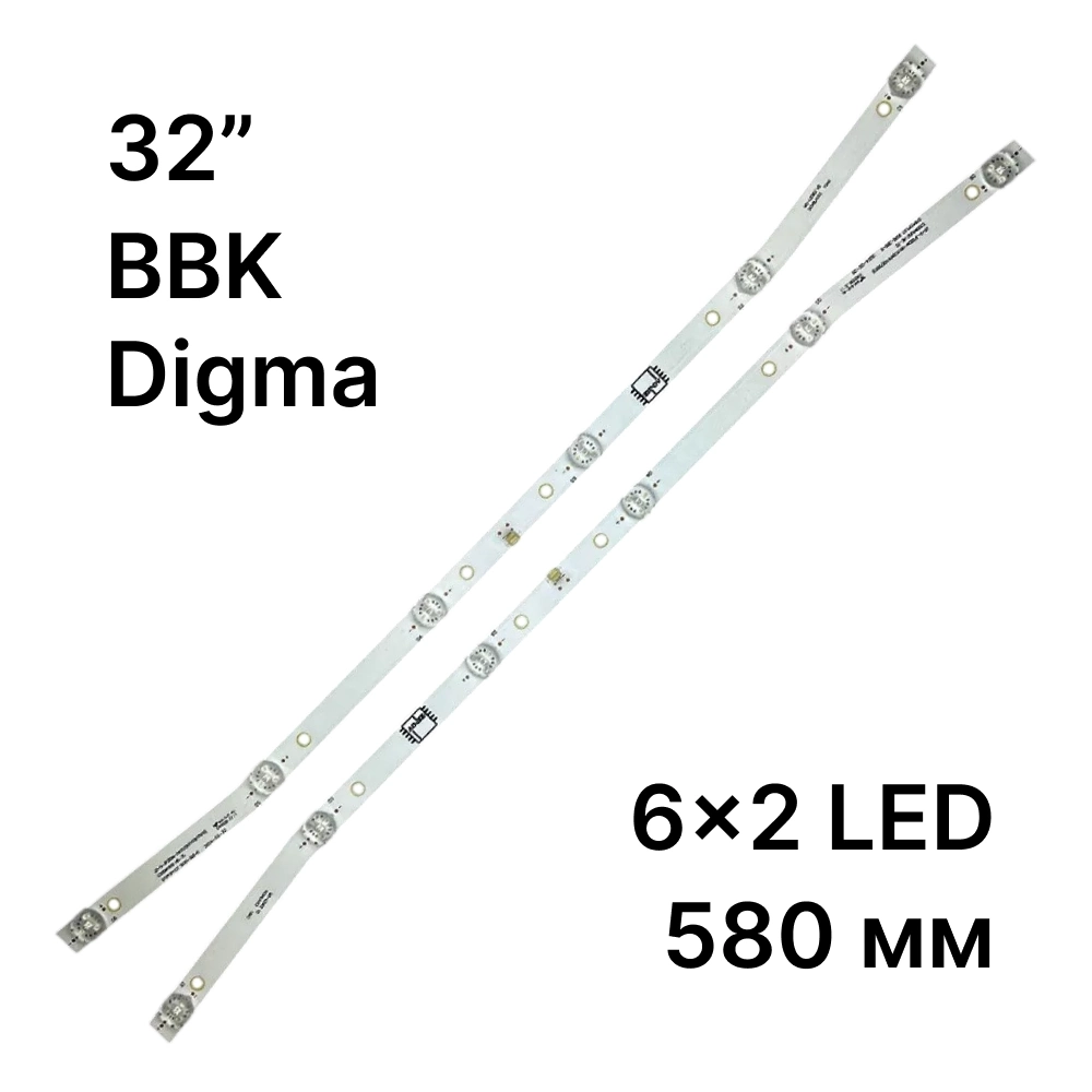 Подсветка для телевизора 32 диагонали MS-L2082 V2 / JS-D-JP32DM-061EC / E32DM1000 / MS-L3655 V1