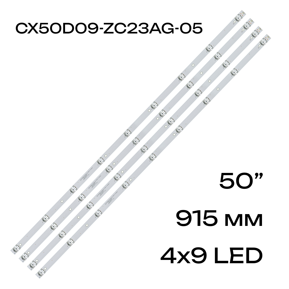 Светодиодная LED подсветка CX50D09-ZC23AG-05 303CX500060 YS-L 94V-0 1850 MS-L2871 V3 43MK-C50005-23V4 9S1P