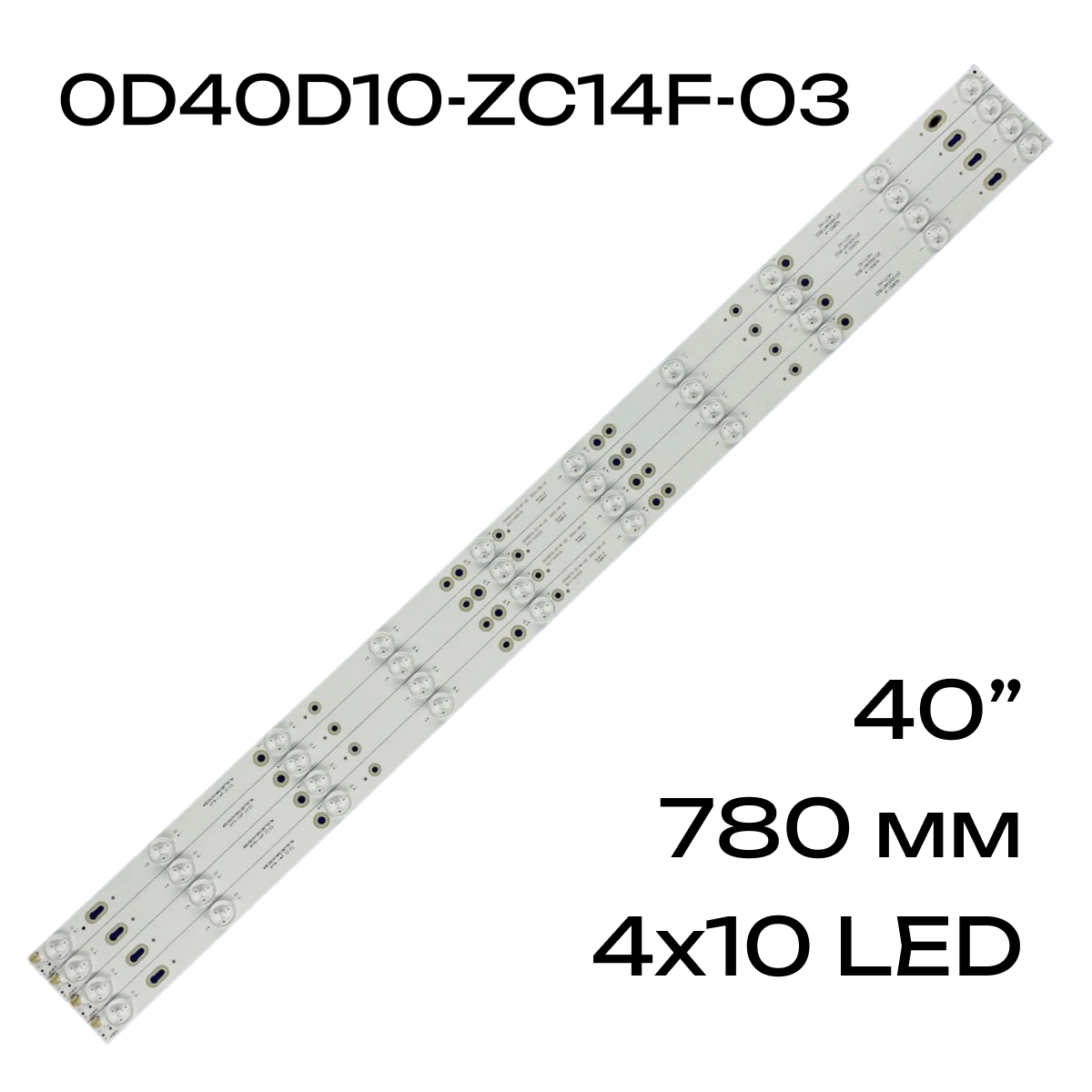 Подсветка 0D40D10-ZC14F-03 303TT400036 для TV TCL L40F3302B, ORION OLT-40112