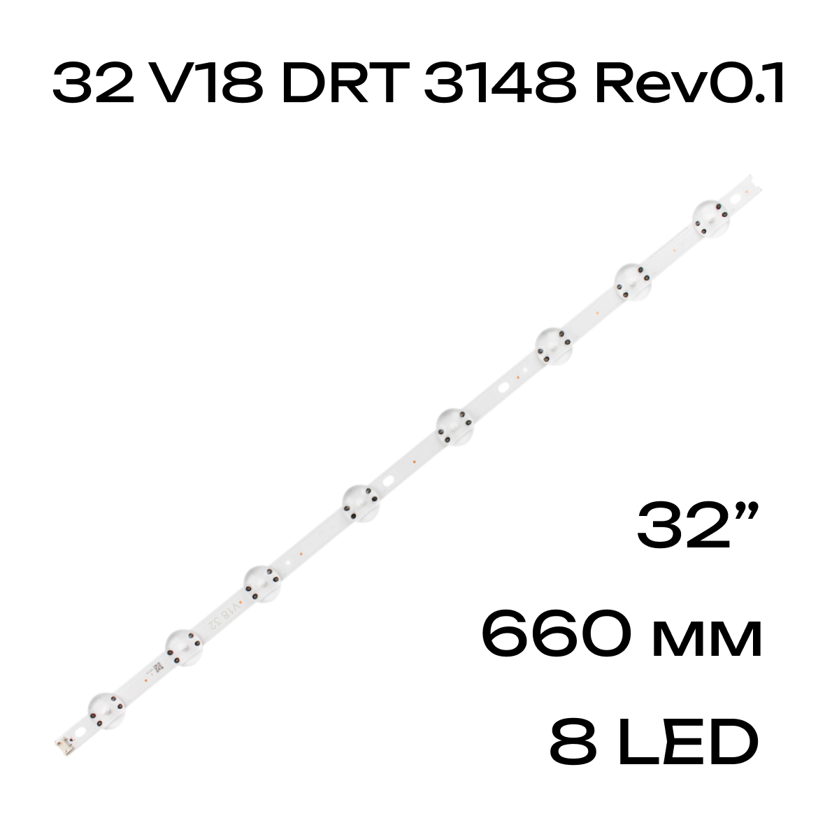 LED подсветка 32 V18 DRT 3148 Rev0.1 для LG