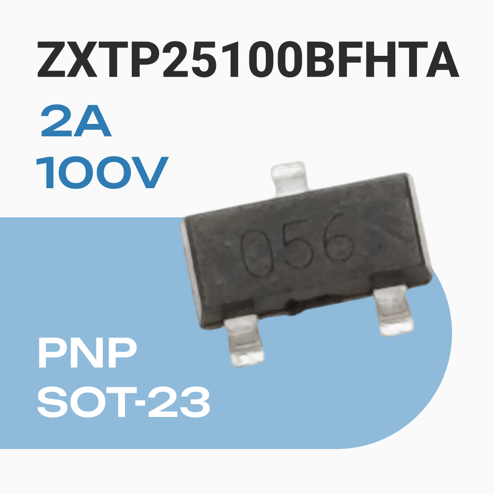 ZXTP25100BFHTA Транзистор PNP 100В 2А 1.25Вт hFE=100…300 SOT-23-3