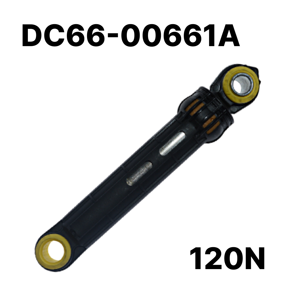 Амортизатор Samsung, 120N, длина 145 мм, код DC66-00661A, CIMA (10228020, 290626, 5136681)