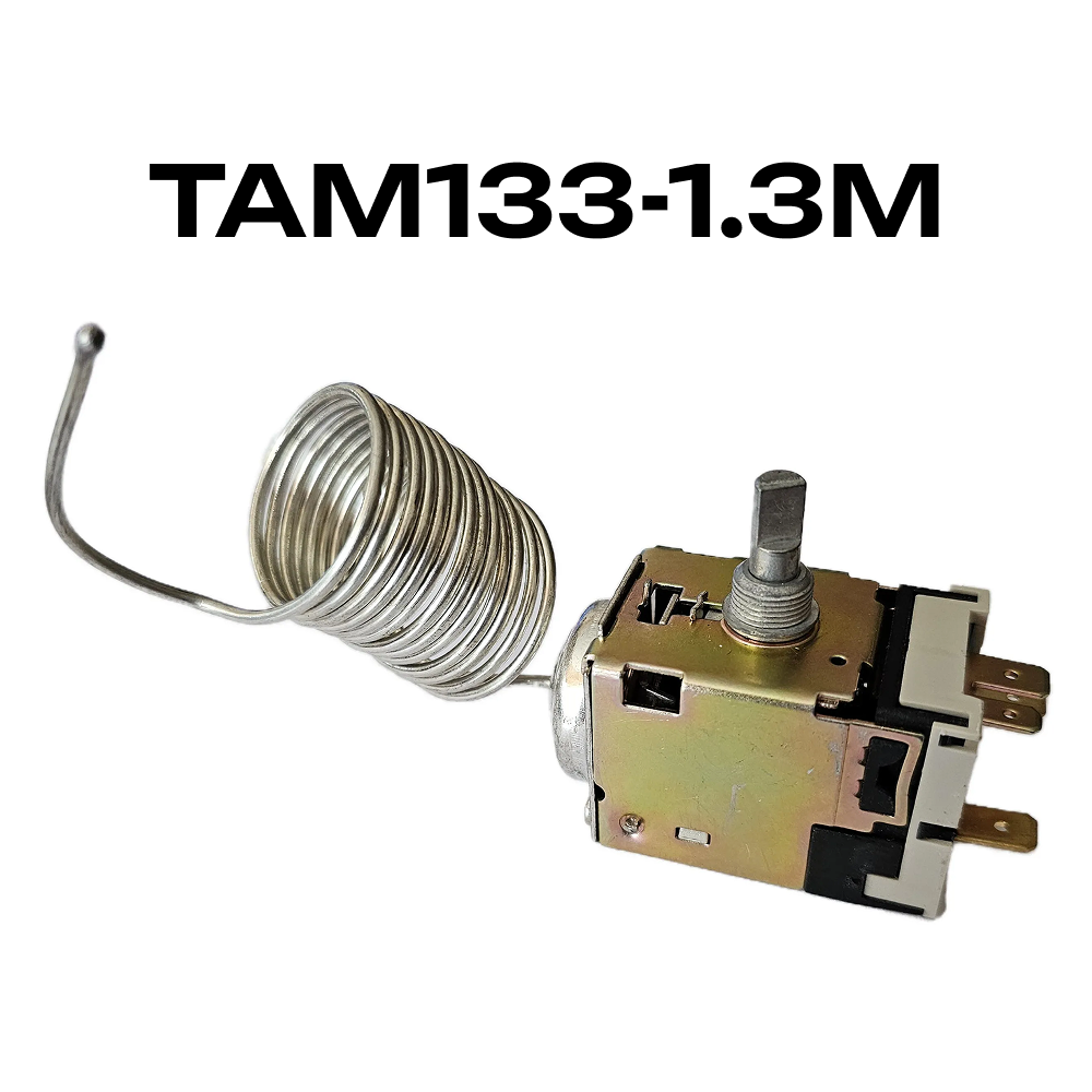 Термостат ТАМ-133 Т-133-1 (1,3), 2-х контактный