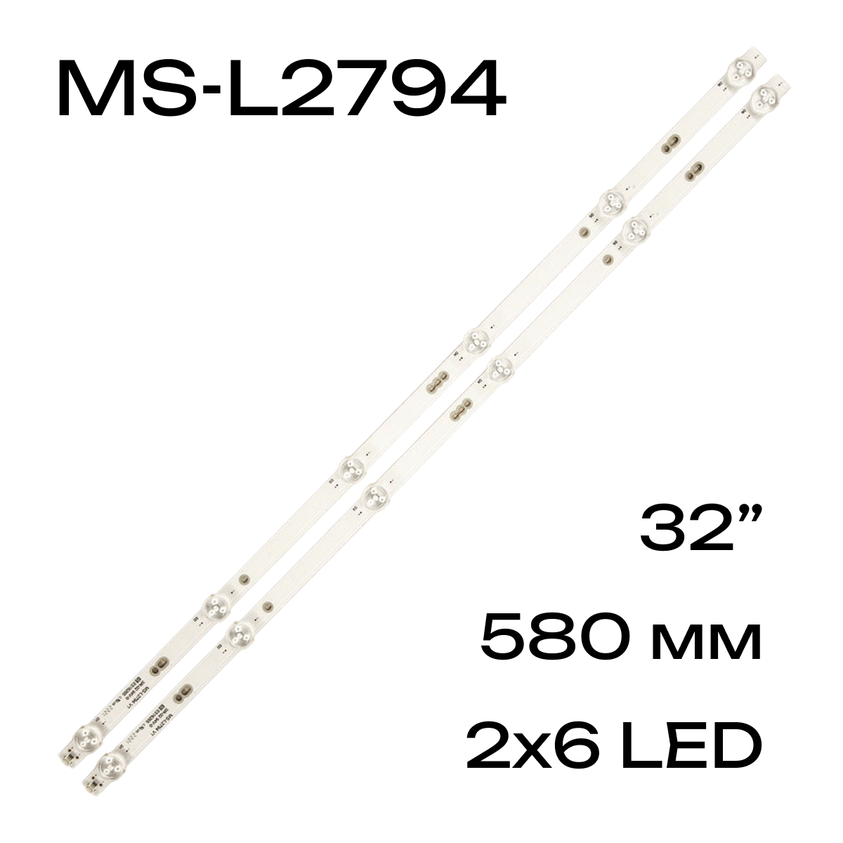 Светодиодная LED подсветка MS-L2794 V1 94V-0 для телевизора