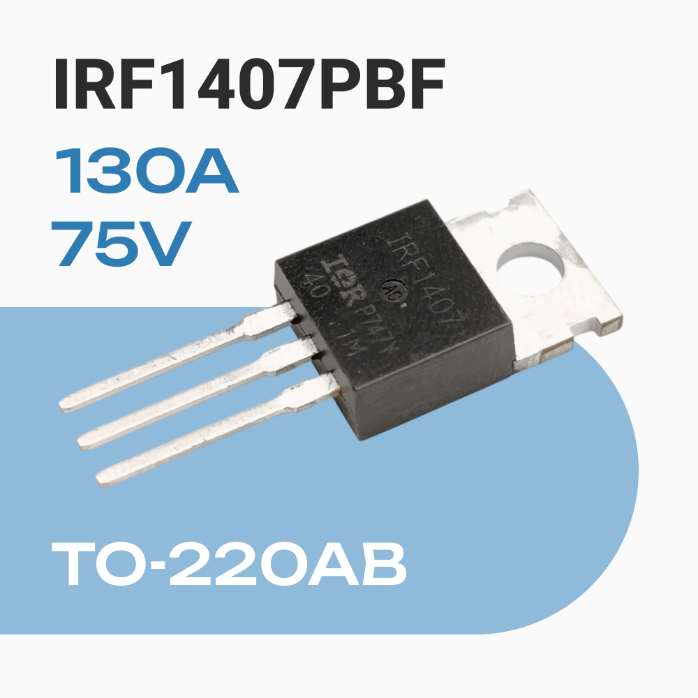 IRF1407PBF Транзистор полевой MOSFET N-канальный 75В 130А 330Вт, 0.0078 Ом TO-220