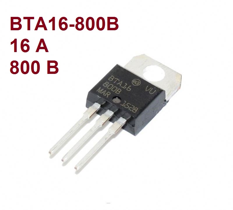 BTA16-800B Симистор