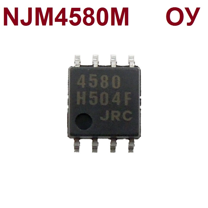 Купить NJM4580M Сдвоенный Операционный Усилитель JRC4580 4580.
