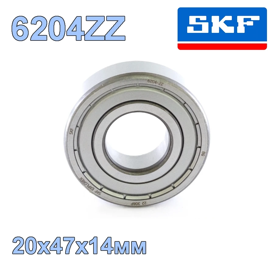 Подшипник 6204-ZZ SKF