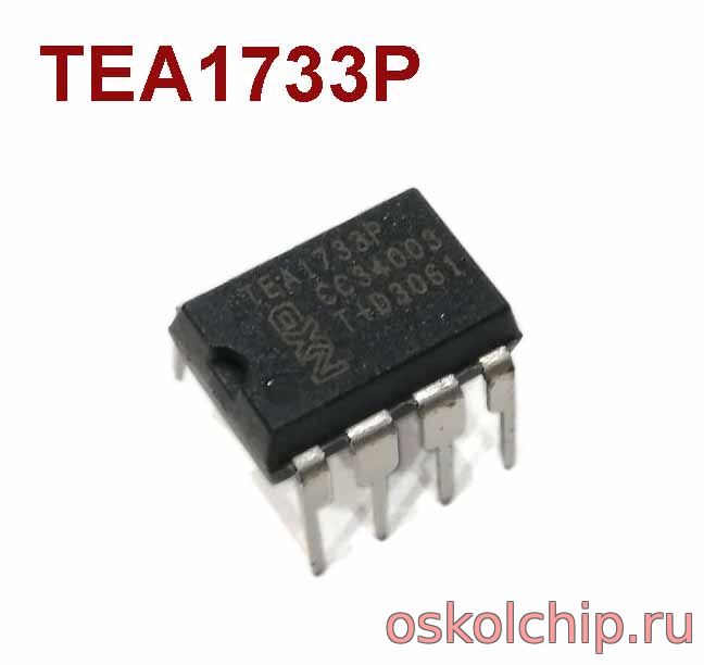 TEA1733P
