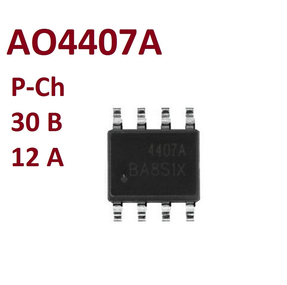 AO4407A  Транзистор