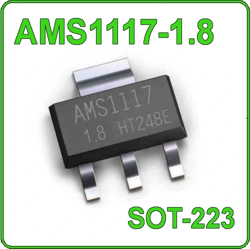 AMS1117-1.8 Линейный регулятор