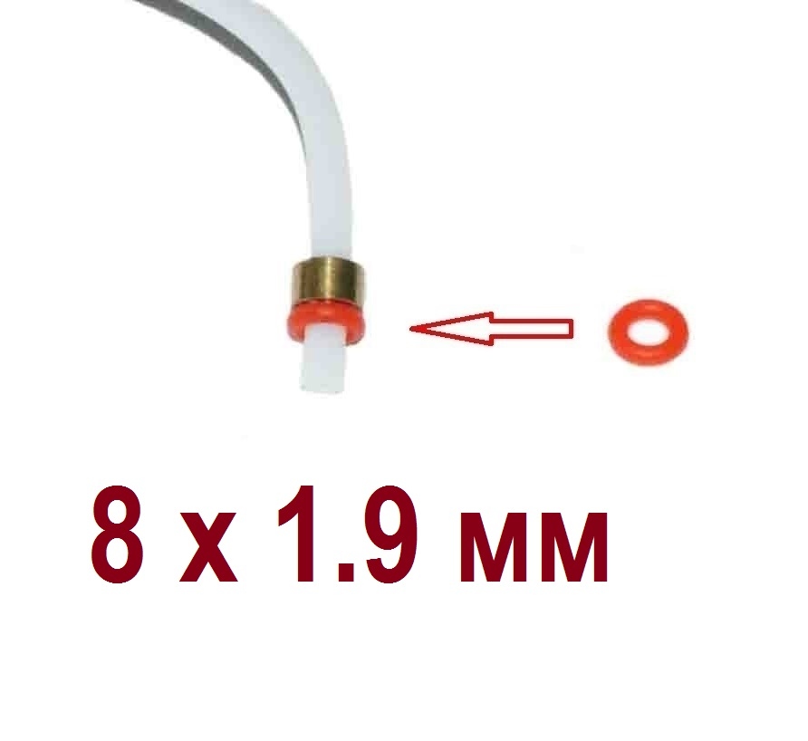 8*1.9 мм Прокладка резиновое уплотнительное кольцо